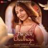 Din Yeh Chadheya - Single