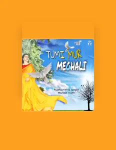 Listen to Manab Nath, watch music videos, read bio, see tour dates & more!