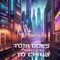 TOM Goes To China - Tom WADE Shepherd lyrics