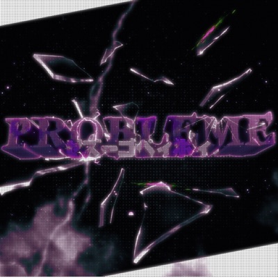 Probleme (feat. Prott3) - Single