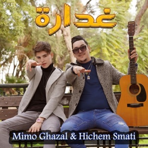 Ghadara