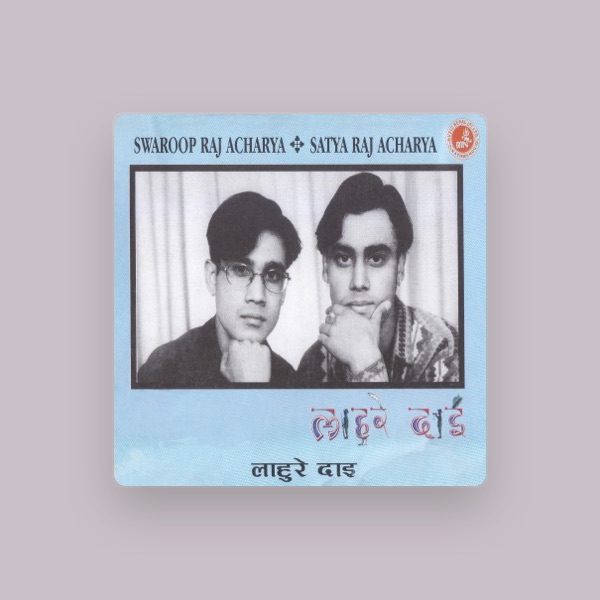 Swaroopraj Acharya's avatar