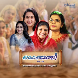 Monjathi Vol. 2