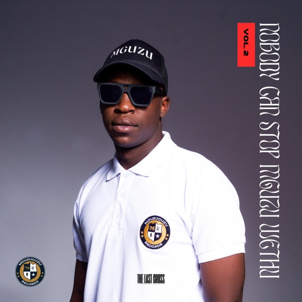 ULAZI INFINITY MUSIQ (SITHI DANKO) - Single