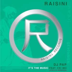 It's the Music (Rocco Remixes) [feat. Cei Bei] - Single