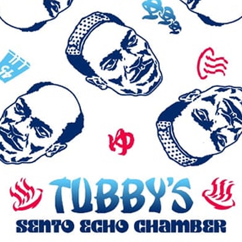 Sento Echo Chanber