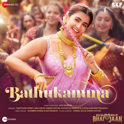 Bathukamma (From "Kisi Ka Bhai Kisi Ki Jaan") - Single