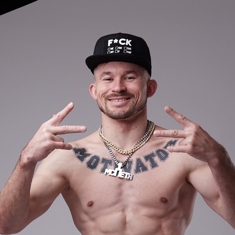 MC Петя - Рома Факти