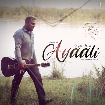 Rabb Mera Ayaali - Single