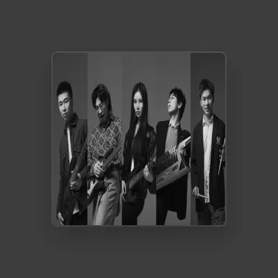 Listen to 後生樂隊, watch music videos, read bio, see tour dates & more!