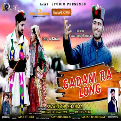 Gadani Ra Long (feat. Dev & Kiran) - Single