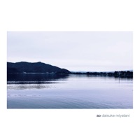 ao - Single - Daisuke Miyatani