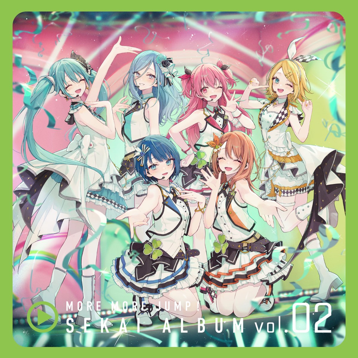 MORE MORE JUMP！ SEKAI ALBUM vol.2｜ディスコグラフィー