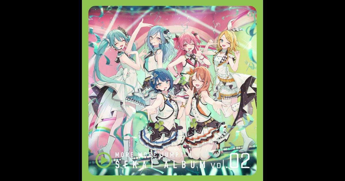 MORE MORE JUMP! SEKAI ALBUM vol.2 - Album by MORE MORE JUMP