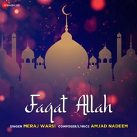 Faqat Allah (From 