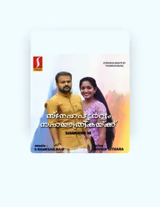 Listen to Mohan Sithara, watch music videos, read bio, see tour dates & more!