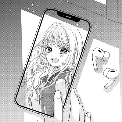 Net Renai (feat. Gondowana Tairiku) - Single