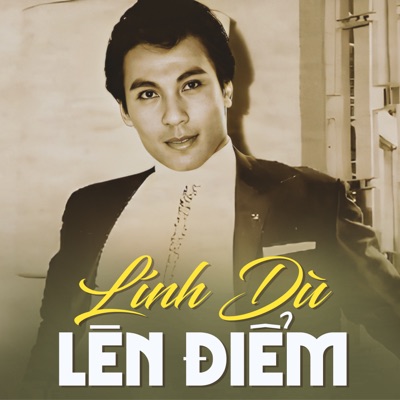 Lính Dù Lên Điểm (Dĩa Hát 1079-2247) - EP
