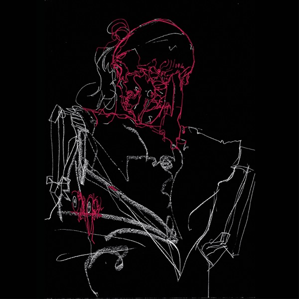 Leaving Time - EP