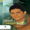 Moeeen Shreef - Habibi