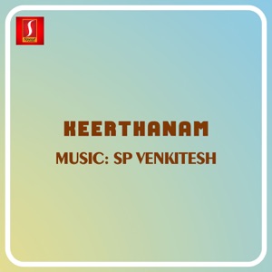 Keerthanam (Original Motion Picture Soundtrack) - Single