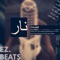 Nar - EZ Beats lyrics