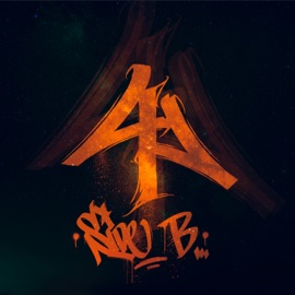 Матовый Chen & Chupriside