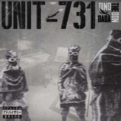 Unit 731