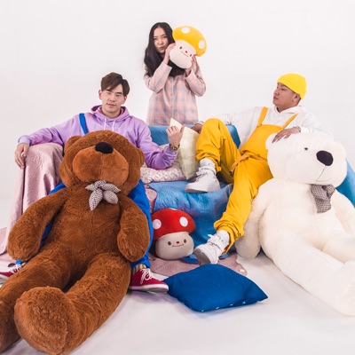 Naiz zaluu chin baij boloh uu ? - Single