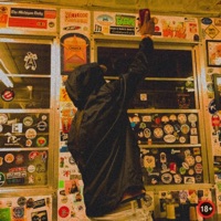 Dango Dumplings #4 - Single - Dango Forlaine