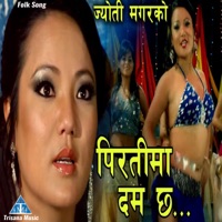 Piratima Dumchha - Single - Ramchandra Kafle & Jyoti Magar