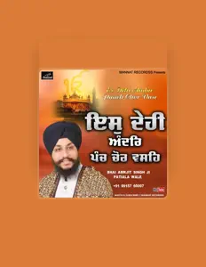 Listen to Surjeet Singh Anand Mannat Recordss, watch music videos, read bio, see tour dates & more!