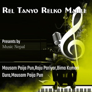 Rel Tanyo Relko Maule