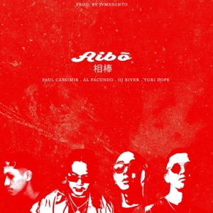 Aibo (feat. Al Facundo, OJ River & Yuri Dope)