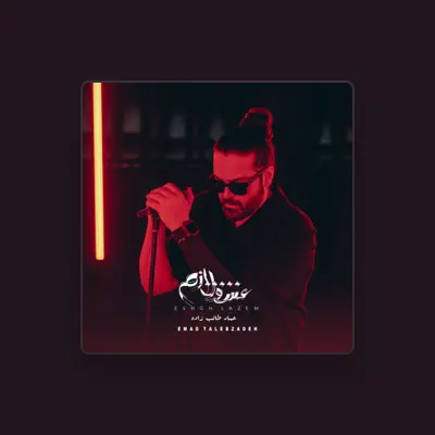 Listen to Emad Talebzadeh, watch music videos, read bio, see tour dates & more!