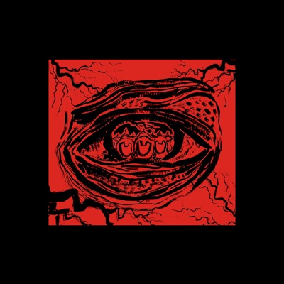 ЗАРНИЦА - Single