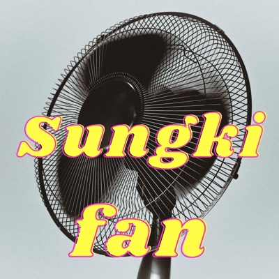Lerk dach - Sungki Fan
