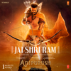 Ajay-Atul - Jai Shri Ram Audio Teaser (From 