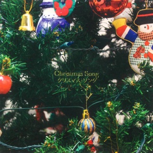 ฝากรัก (Madly in Love) [feat. Rudklao Amratisha & Boyd Kosiyabong]