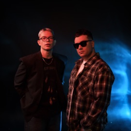 Дура KALVADOS & VAL