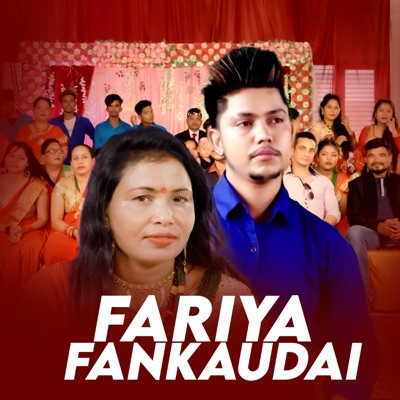 Fariya Fankaudai - EP