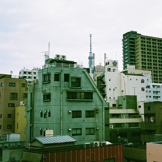 Sumida-Ku Depression - Album by Miraidempa - Apple Music