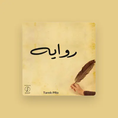 Listen to Tarek PRo, watch music videos, read bio, see tour dates & more!
