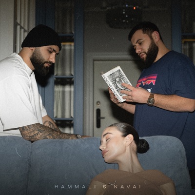 Засыпай, красавица - Single