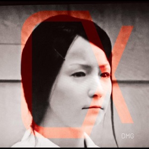 Alpha - EP