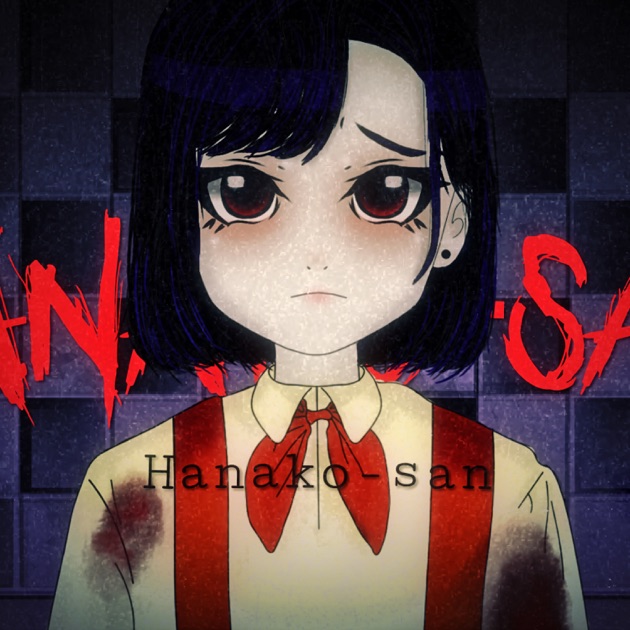 Hanako-san - Single - Album by Miree - Apple Music