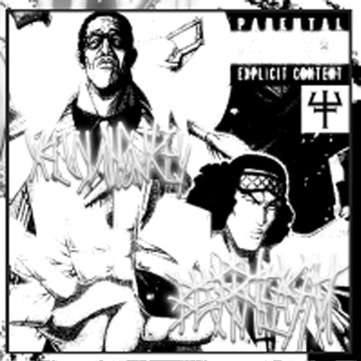 Blue Pheasant / Yellow Monkey - Single