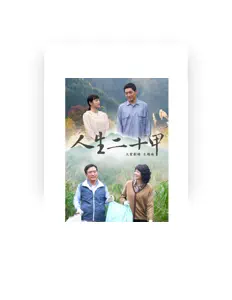 Listen to 蔡佩芙, watch music videos, read bio, see tour dates & more!