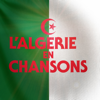 Algérie en chansons - Various Artists