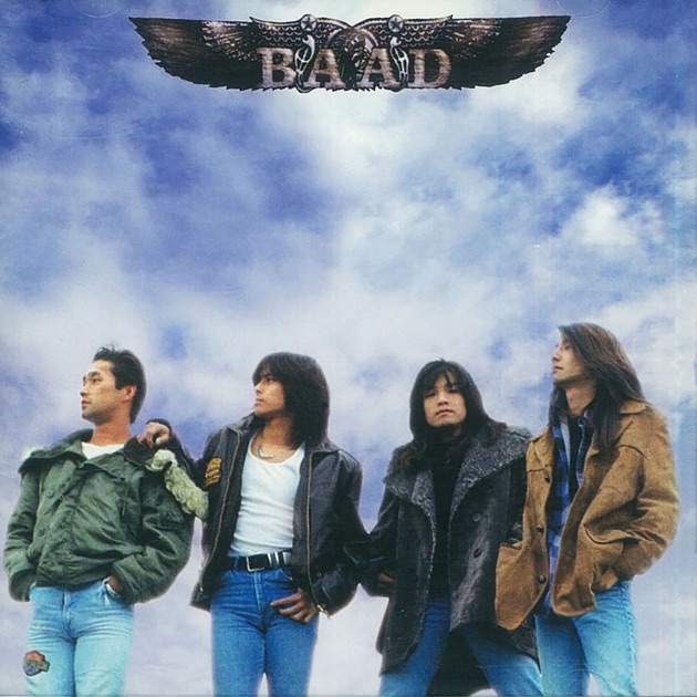 君が好きだと叫びたい - Single - Album by BAAD - Apple Music